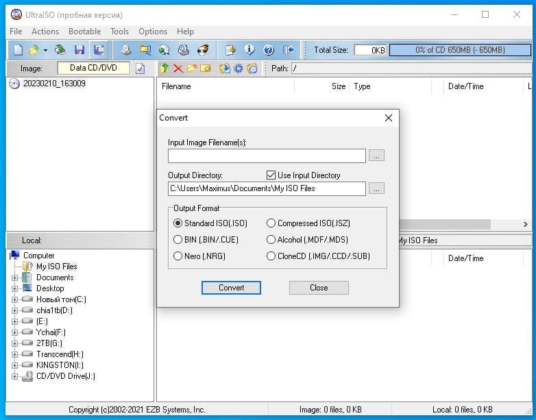 Download UltraISO Latest Version for Windows ultraiso
